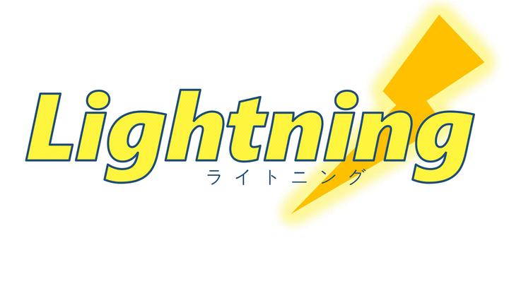 ［無料］子どもとつながり保護者に信頼される！学級通信書き方セミナー