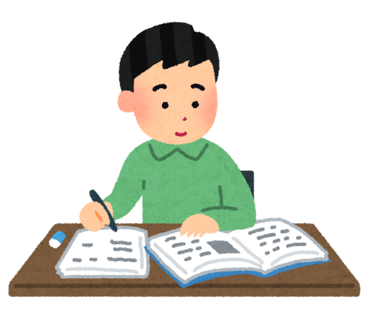 【定員枠残り若干名】学生必見!東北限定!現役教師による教採対策スタート講座