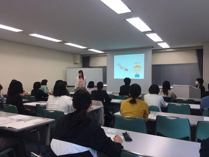 【無料】女教師☆彡授業力アップ講座 8月