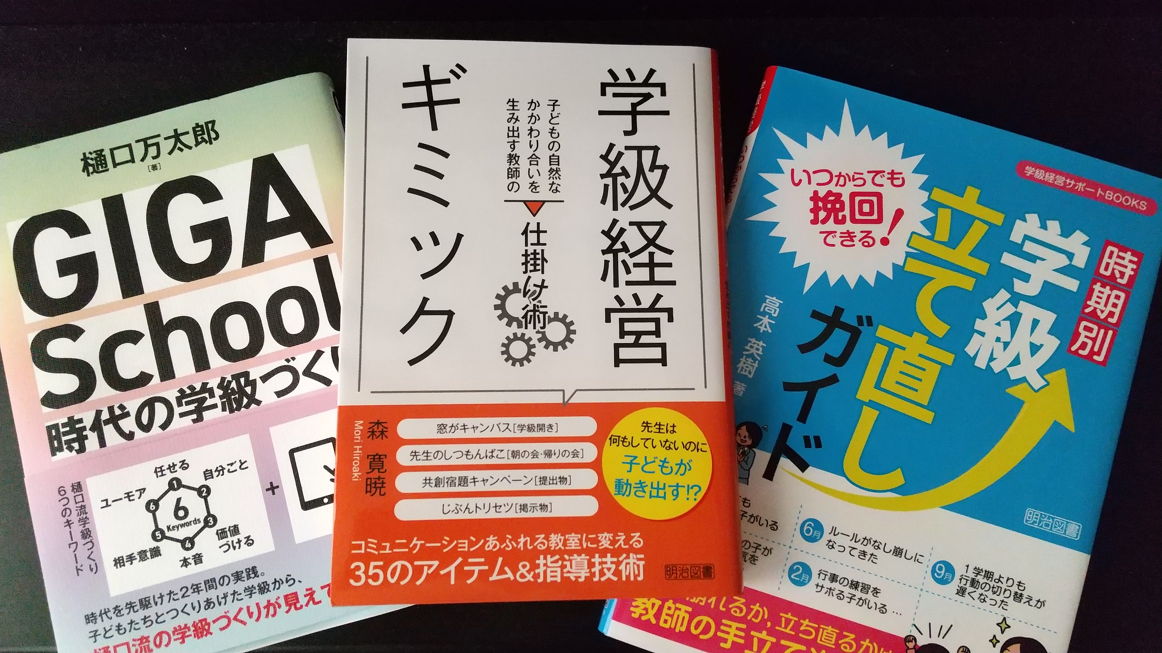 定期入れの 初版 大正4年生まれの訳者印入り エマソン選集 人文 社会 本 音楽 ゲーム 161 955 Www Dawajen Bh