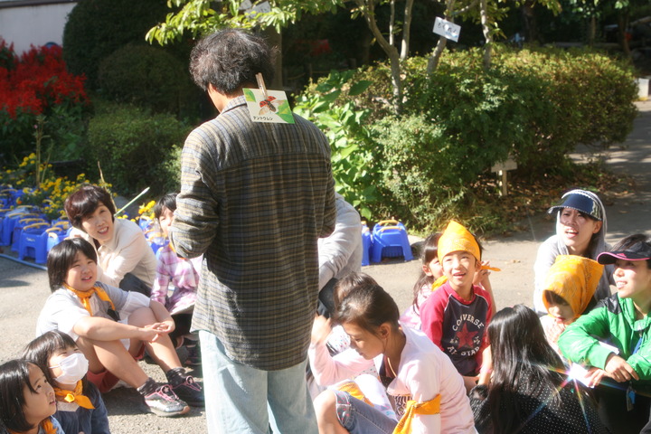先生も楽しい 子どもたちはもっと楽しい ネイチャーゲームリーダー養成講座 岩手会場 22 9 24 25 22年9月24日 Sensei イベントポータル