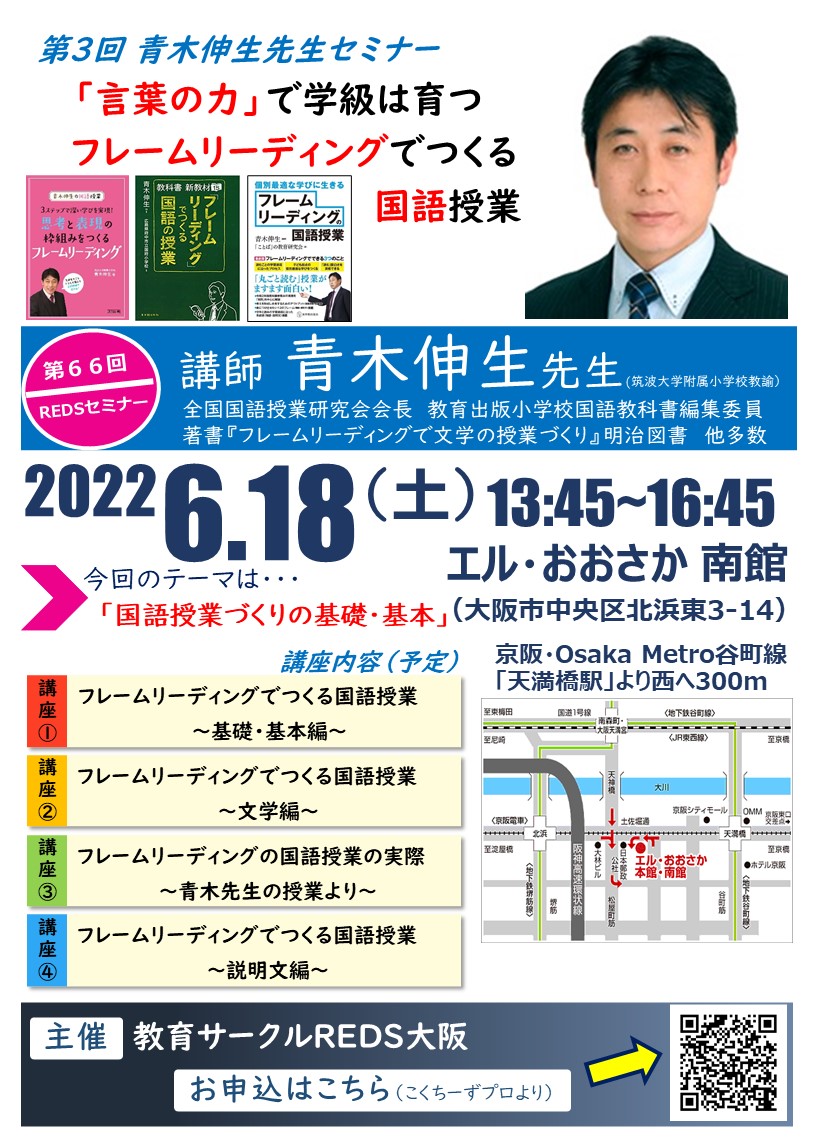 original.jpg?1654910053