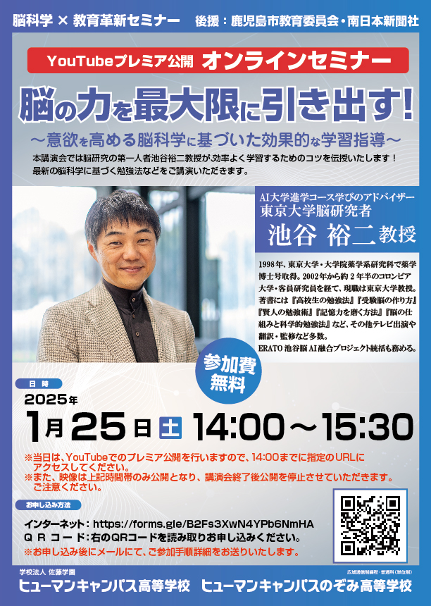 original.jpg?1734669055