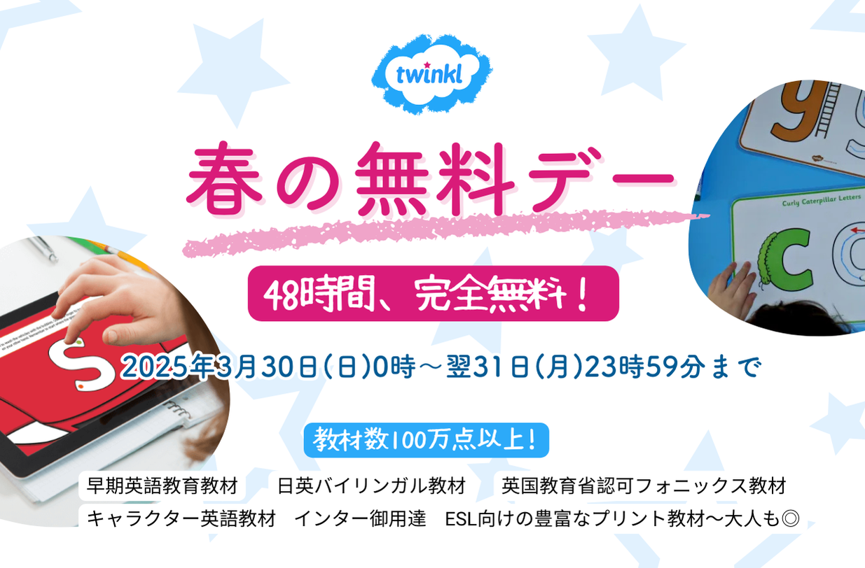 英語指導法教材 明日使える 技能別授業伝授 DVD 英語先生用教材 英語