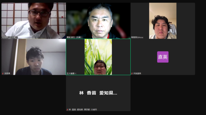 【無料ZOOM教員採用面接講座】4/16（木）20時30分＿面接スキルアップ講座