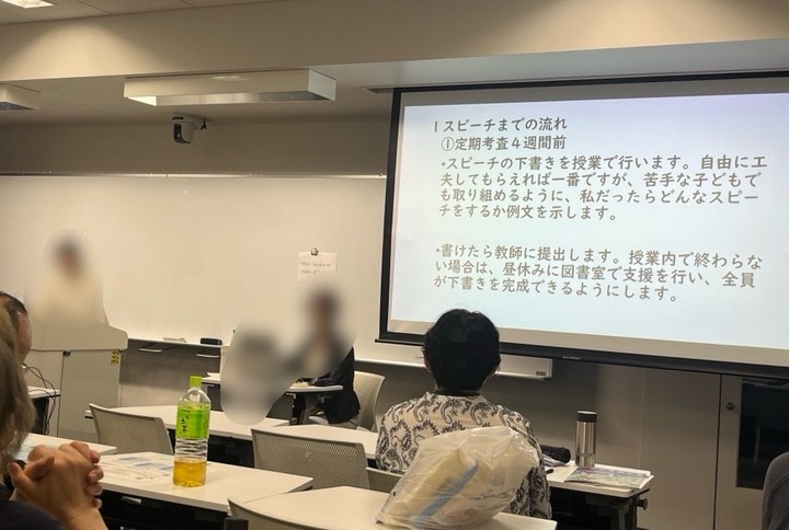 みんなで語ろう！　学校のデジタル化 変わりゆくもの、変わらないもの