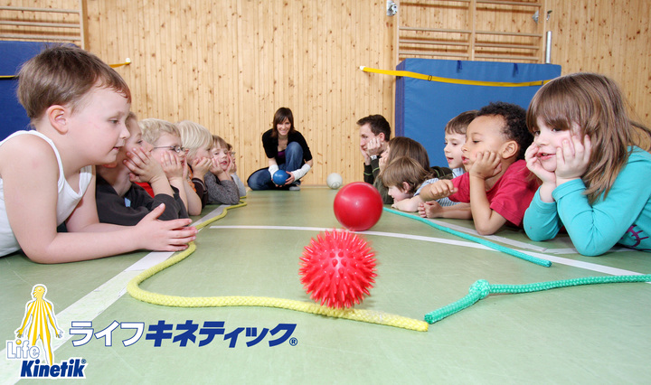 【対面・オンライン選択可能】運動が得意な子も苦手な子も一緒に楽しめる、ドイツ生まれの脳のトレーニング体験!