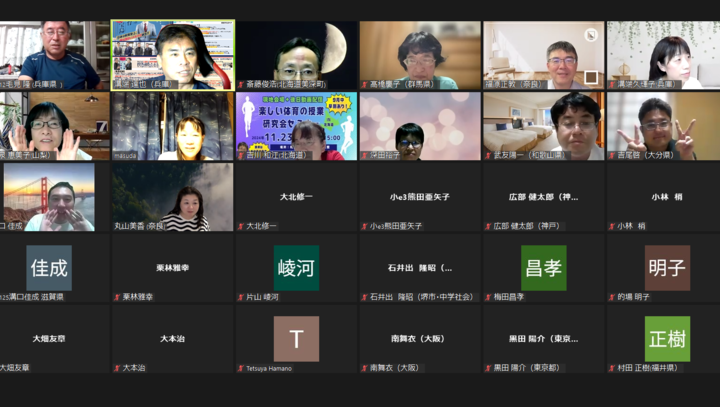 【3/14（土）20時無料オンラインセミナー】 昨年193名からお申込み　プロ教師はすでに始めている　プロ教師はすでに始めている　２週間前からの同時並行年度末＆新学期準備＃仕事術　＃溝端達也