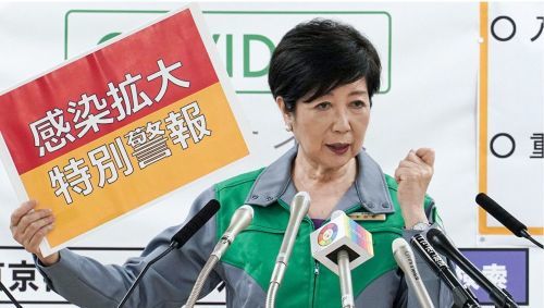 オンライン哲学対話#61 コロナ渦とは何だったのか？