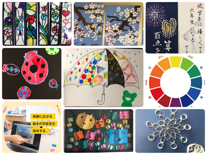 【無料zoom】図工ミニネタ会場