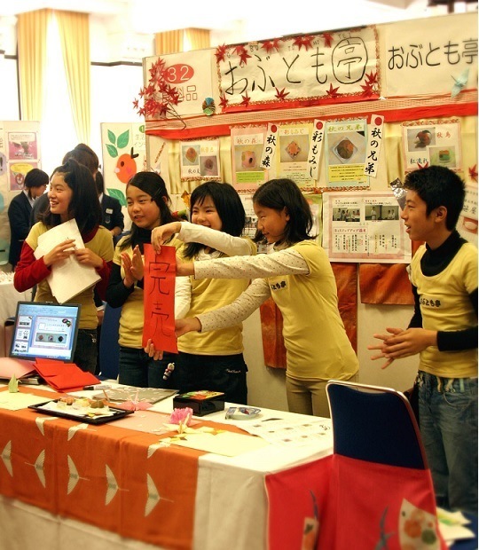 アントレプレナーシップ教育指導者養成-基礎 (2026年春講座）