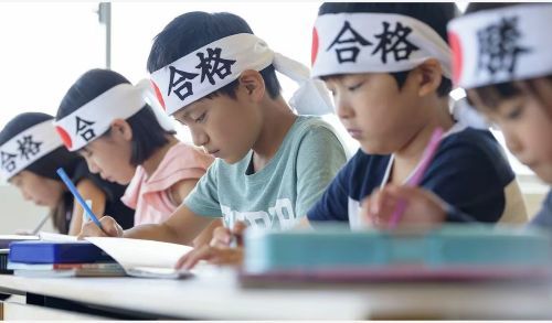 音声de対話＊２３　学歴は関係あるのか？