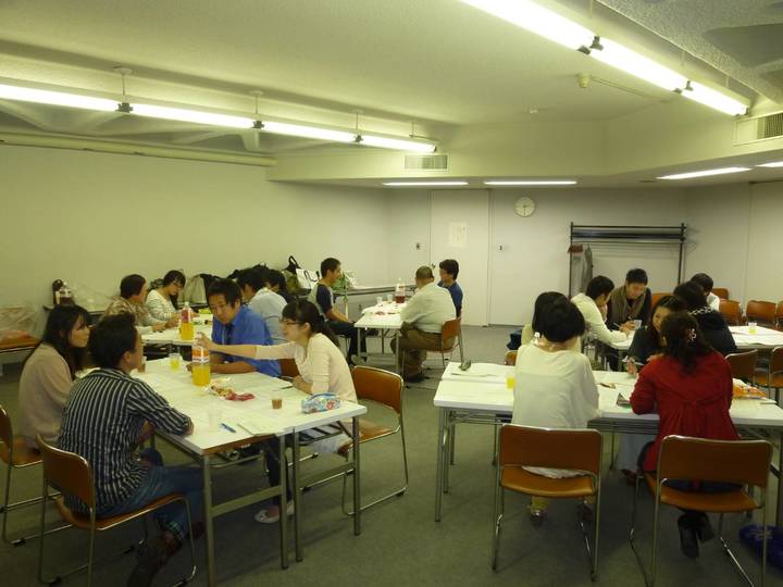学び場　〜ひきだし〜「“つながり”のある学級の創り方」