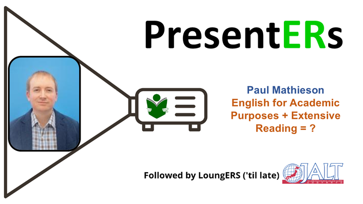 PresentERs － 学術英語＋多読についての考察
