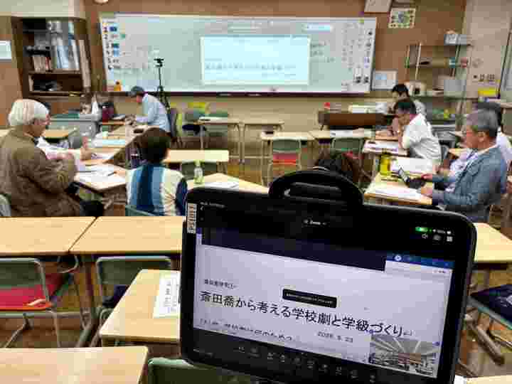 日本児童劇作の会６月定例会～先生のための演劇教育講座
