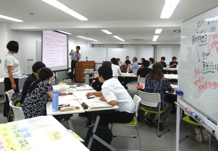【SDGs達成に向けた環境教育・ESD実践講座】R8教職員等環境教育・学習推進リーダー養成研修(東京会場)