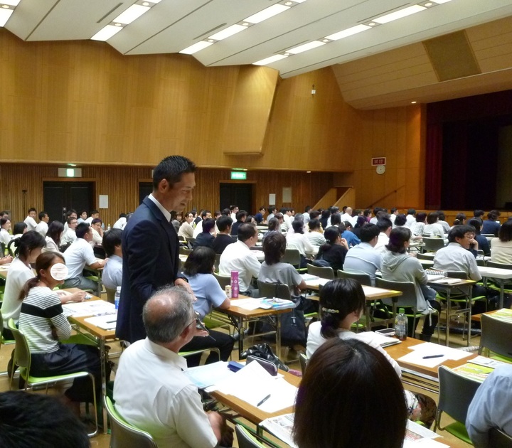 長谷川博之パワーアップセミナー2027【対面限定】