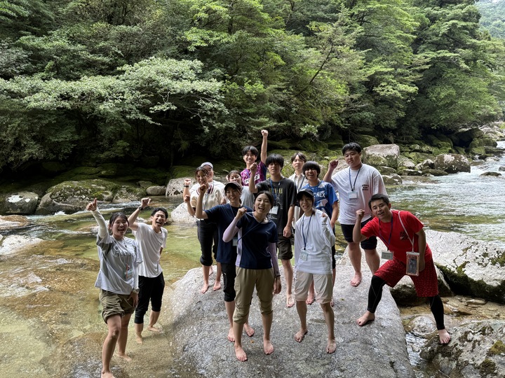 【大学3年生対象】キャリア教育ワークショップin屋久島