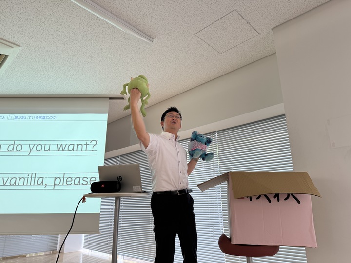 第20回中部大学英語教育セミナー