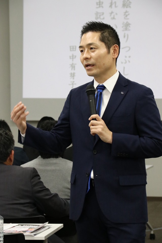 【募集まで少しお待ちください🌈】【現地限定】第4回ALL長谷川博之セミナーin広島