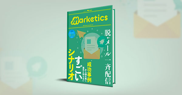 Bダッシュ用ページ RWA Agency Arms 417デュアルポートコンペンセイター (14mm逆