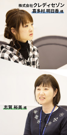 写真:インタビュイー