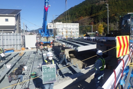 伸栄建設株式会社