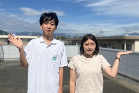光陽エンジニアリング株式会社