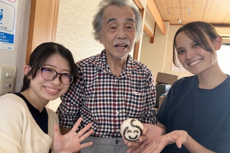 株式会社スマイル