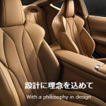 株式会社　三重設計