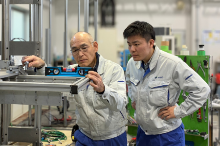 株式会社セイコークリエイト