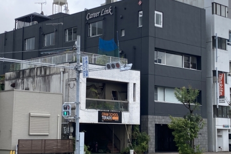 株式会社CareerLink