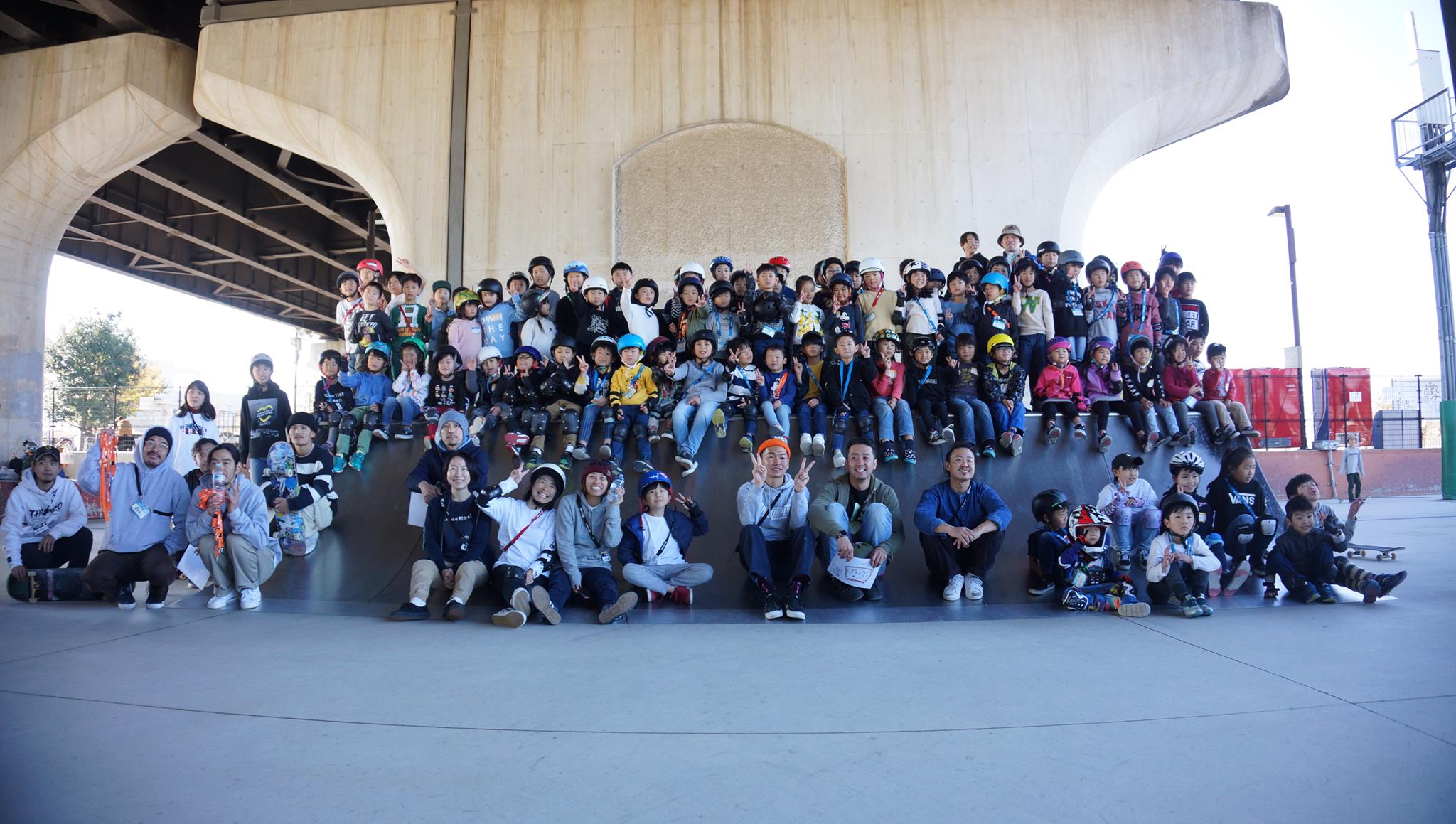 新横浜公園スケートボードスクールの写真