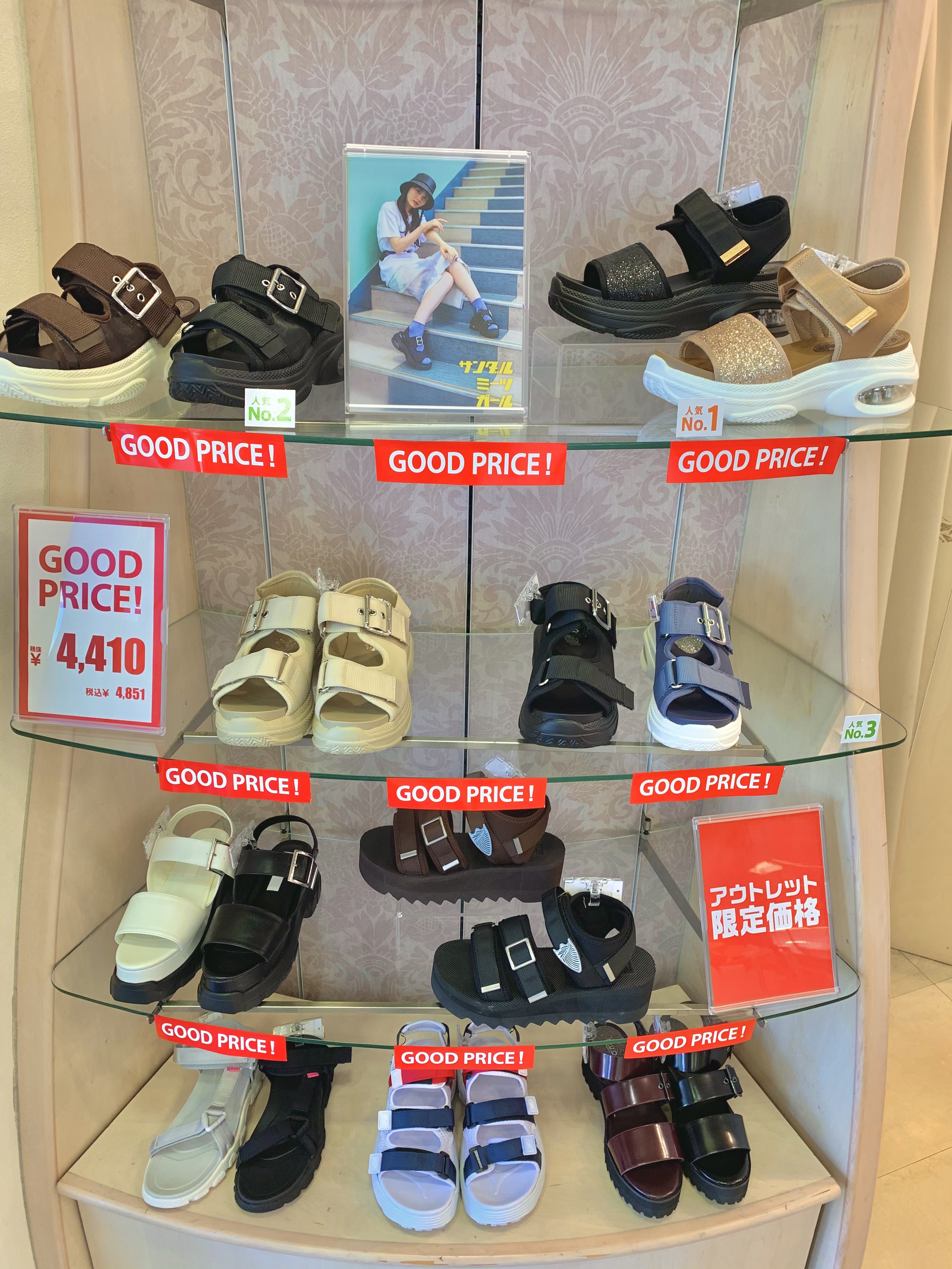 Abc Mart 沖縄アウトレットモールあしびなー