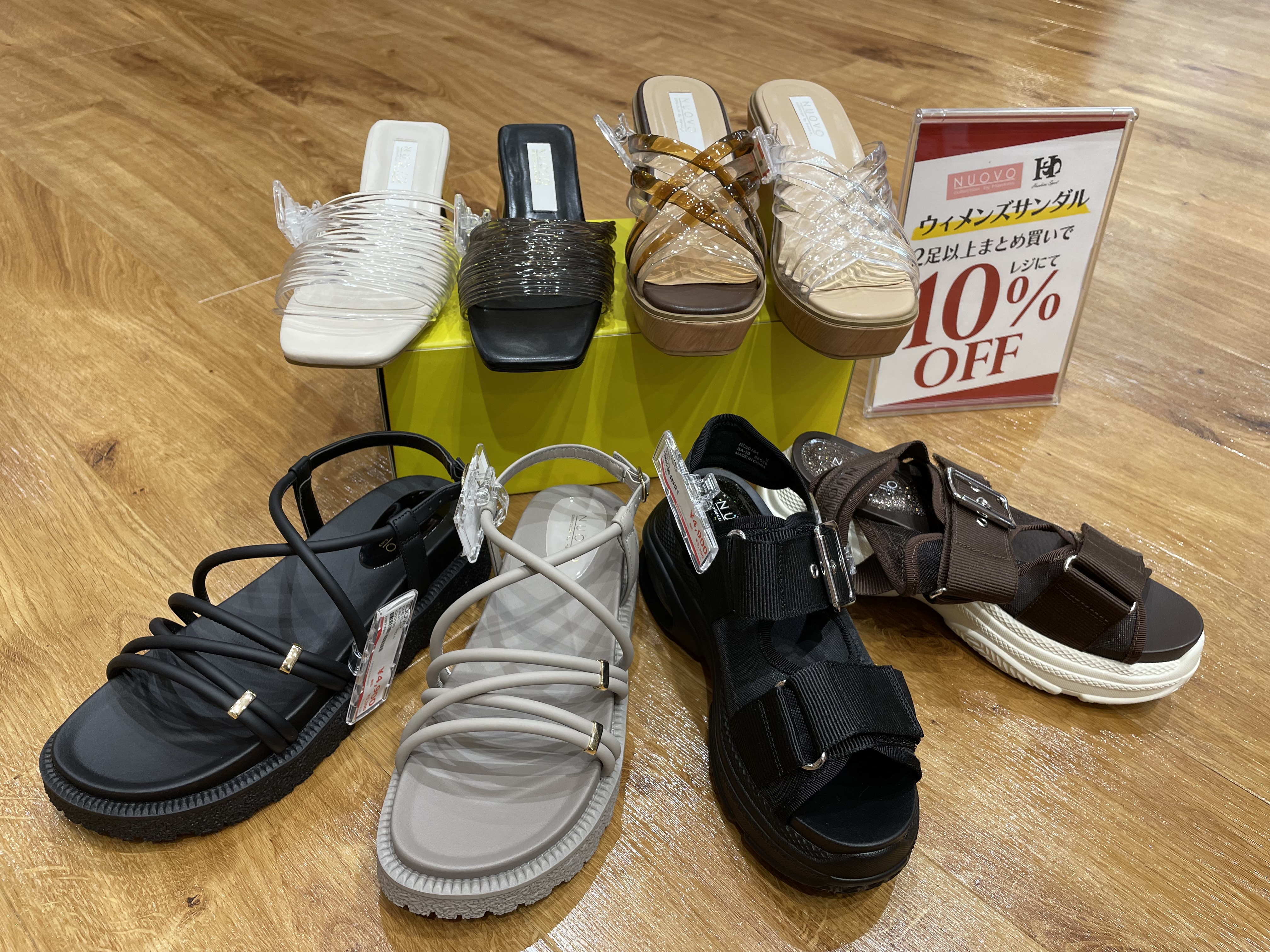 Abc Mart Abc Mart Sports イーアス沖縄豊崎