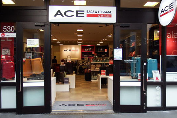 Ace Outlet 沖縄アウトレットモールあしびなー