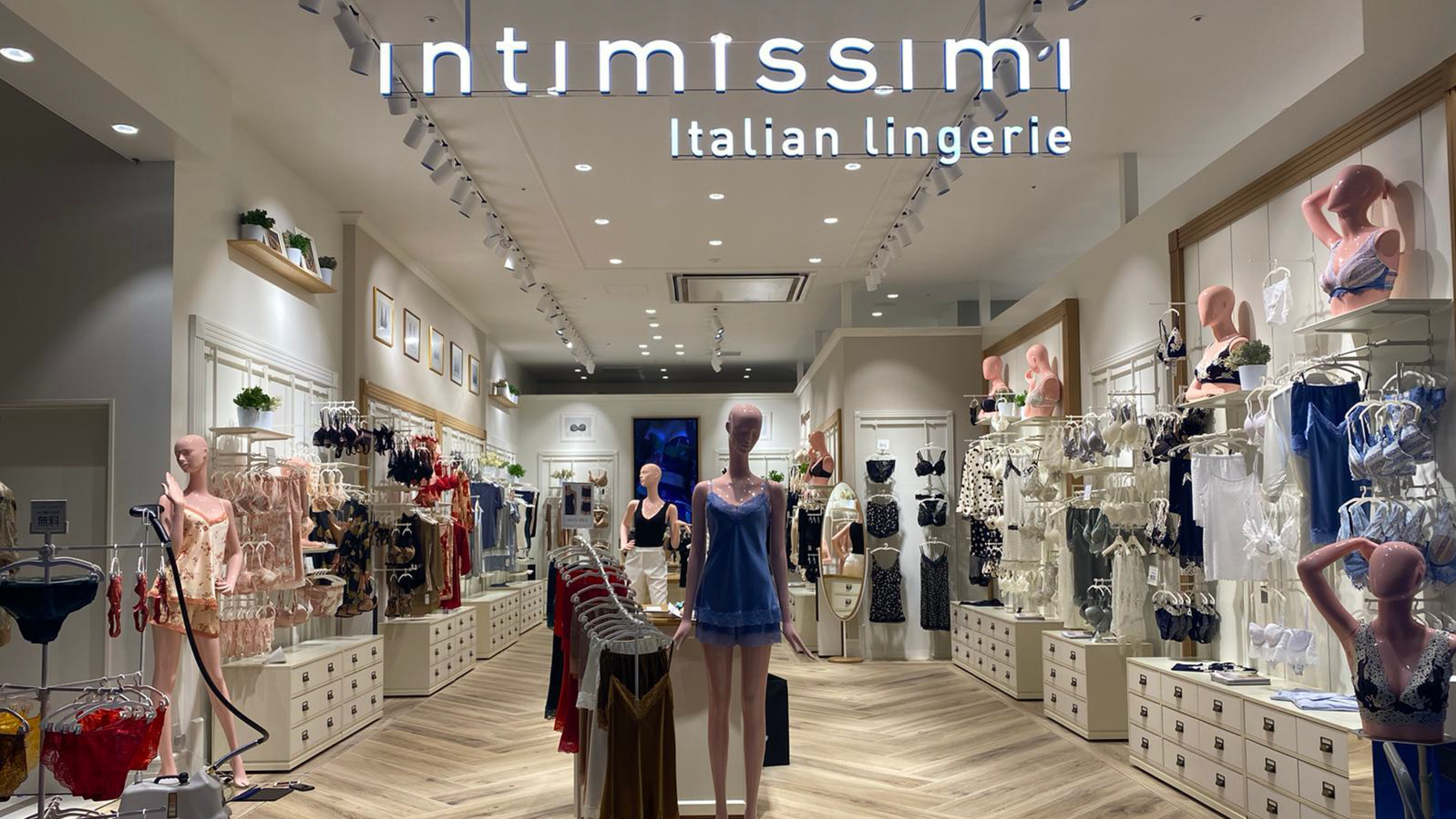 Intimissimi イーアス沖縄豊崎