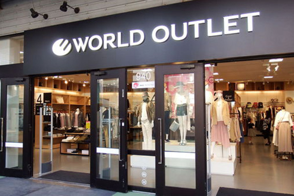 World Outlet 沖縄アウトレットモールあしびなー