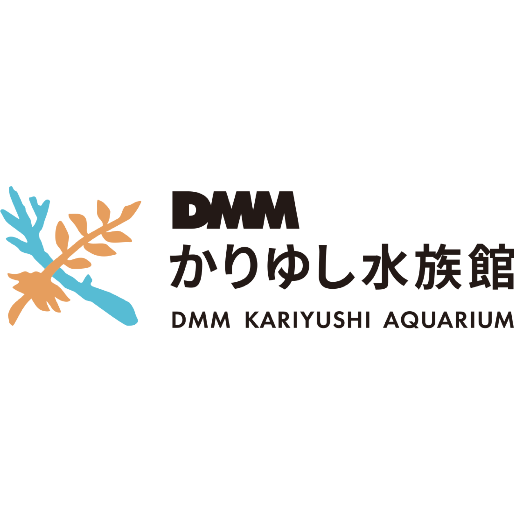 DMMかりゆし水族館 |イーアス沖縄豊崎