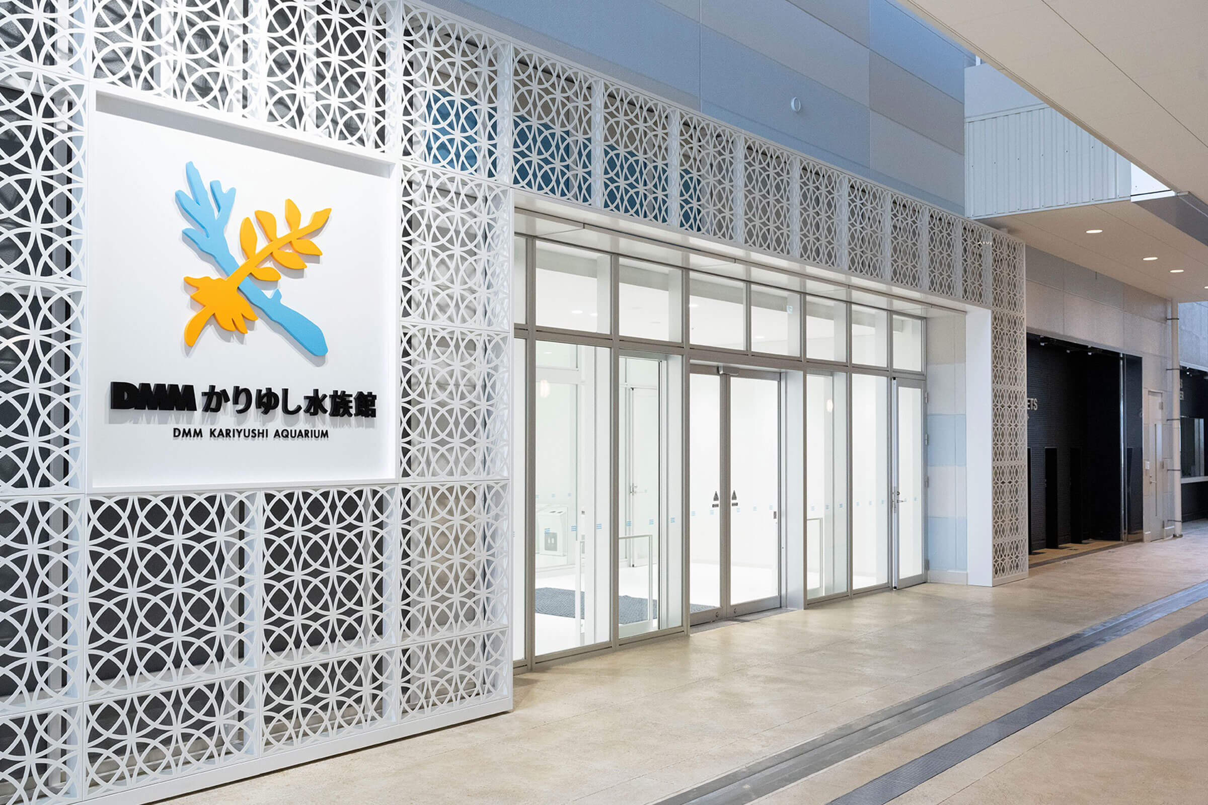 Dmmかりゆし水族館 イーアス沖縄豊崎