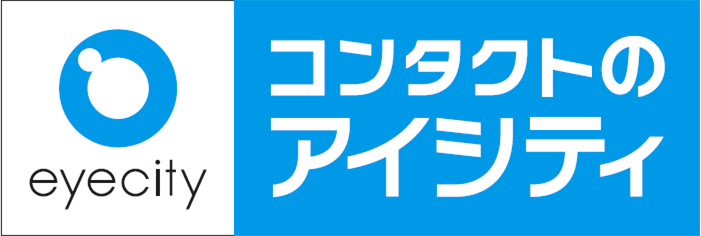 アイシティ イーアス沖縄豊崎