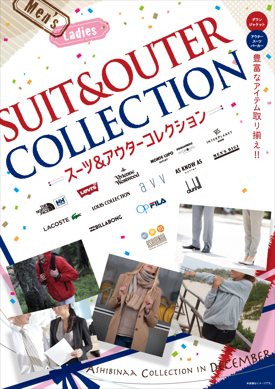 Suit Outer Collection 沖縄アウトレットモールあしびなー