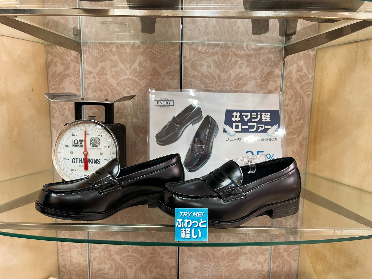 Abc Mart 沖縄アウトレットモールあしびなー