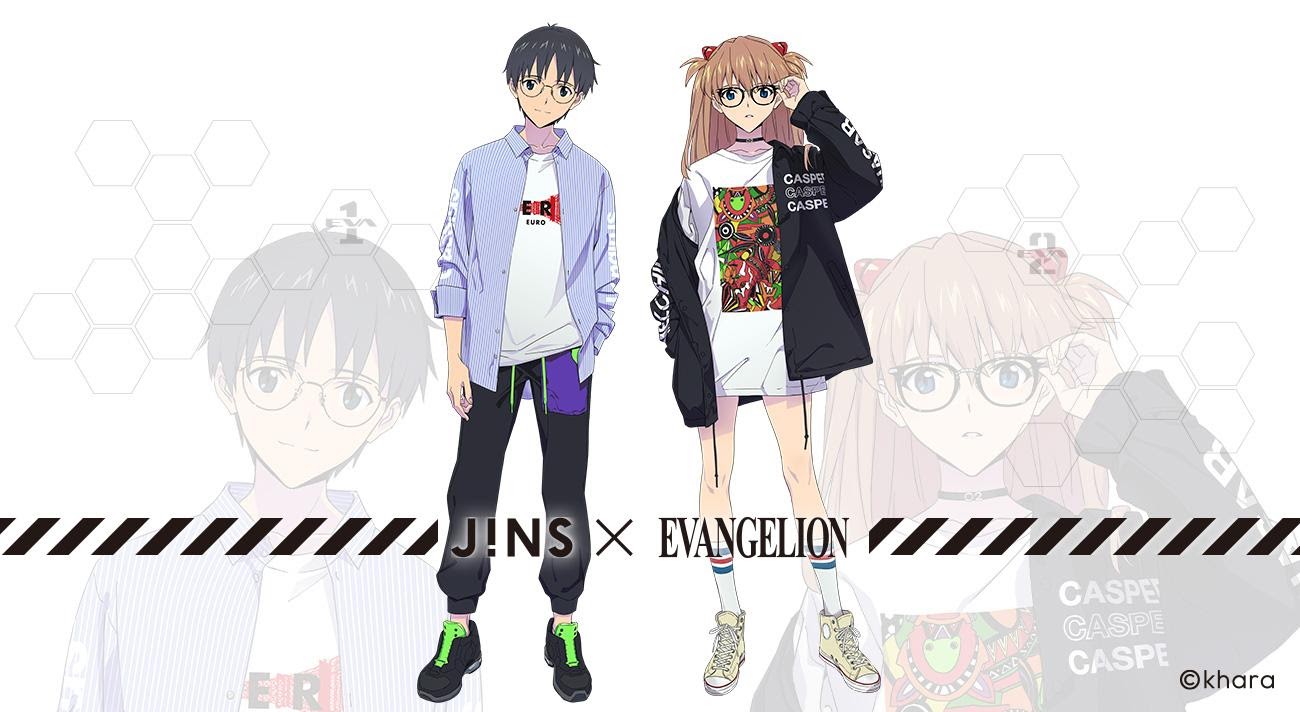 Jins イーアス沖縄豊崎