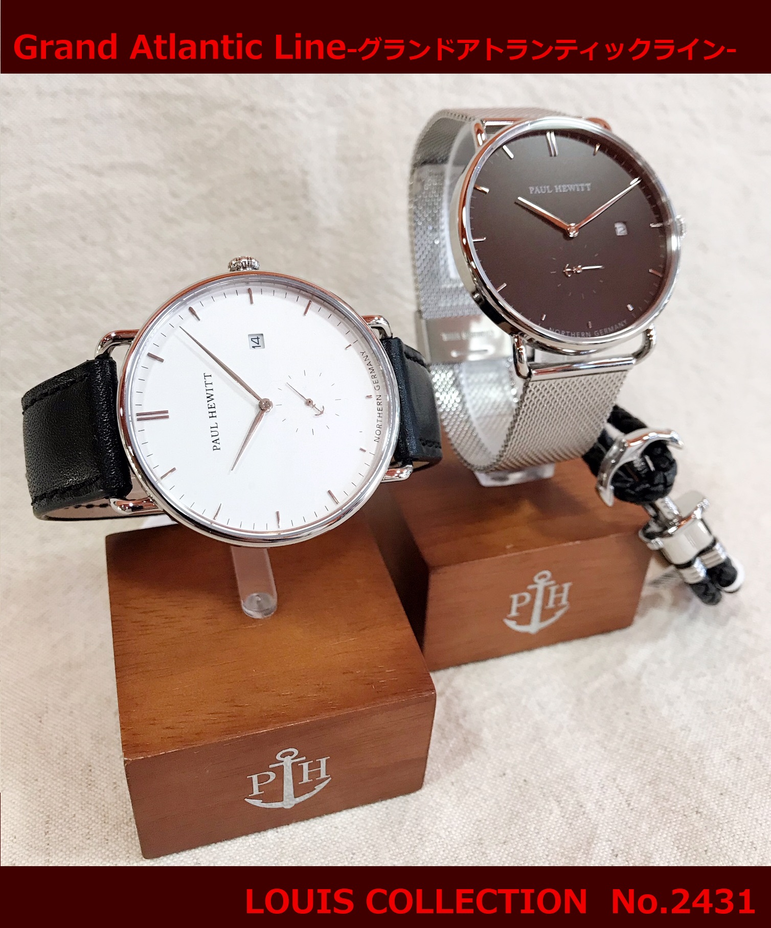 Louis Collection 沖縄アウトレットモールあしびなー