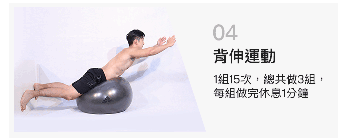 Adidas Training 底座加重瑜珈球(紫)-65cm