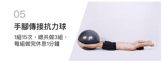 Adidas Training 底座加重瑜珈球(紫)-65cm