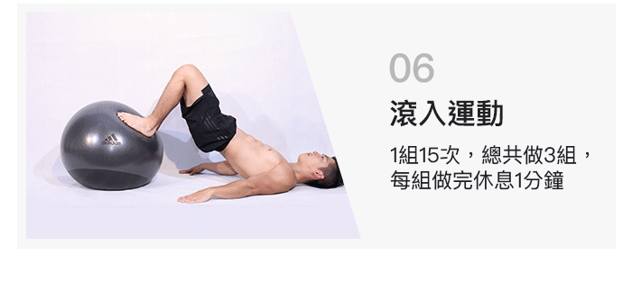 Adidas Training 底座加重瑜珈球(紫)-65cm