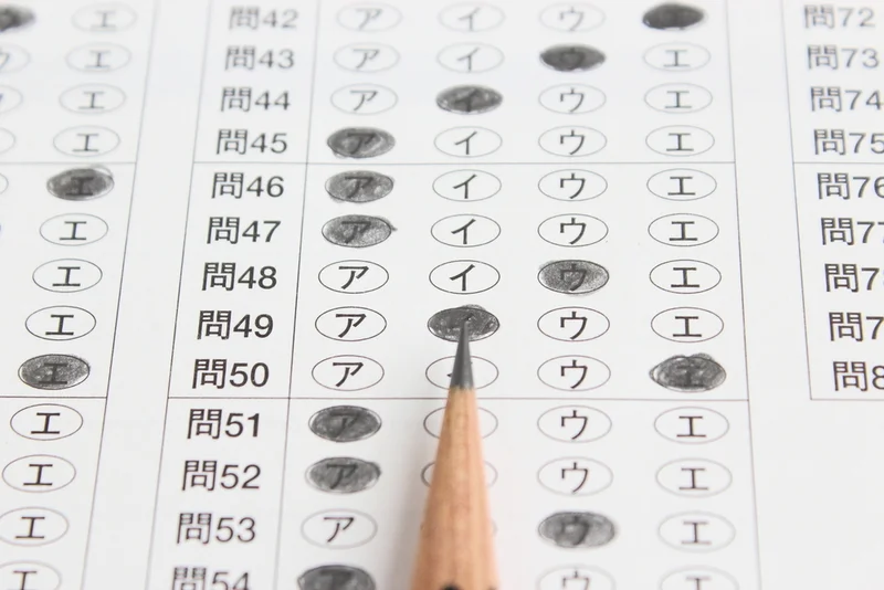 就活時に行う適性検査はなんのために行うの？
