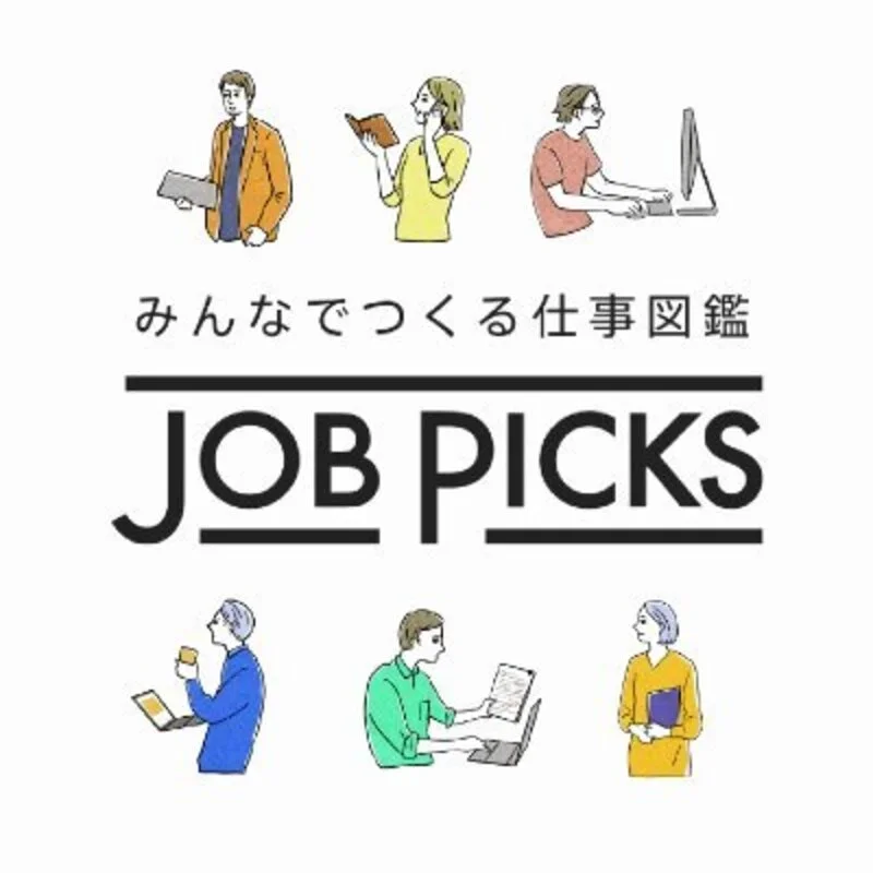 jobpicks
